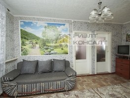 Продается Дом Чередовая 1-я ул, 80  м², 5500000 рублей