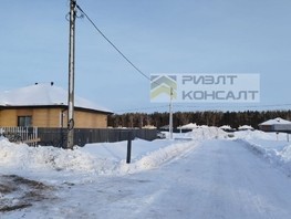Продается Дом 30 лет Победы ул (Рыжково с), 110  м², 8800000 рублей