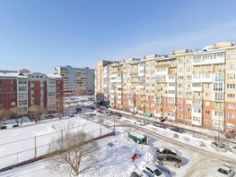 Продается 2-комнатная квартира Перелета ул, 55.3  м², 8650000 рублей