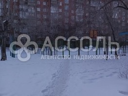 Продается 1-комнатная квартира Иртышская Набережная ул, 30  м², 3600000 рублей