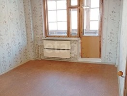 Продается 3-комнатная квартира Кирова ул, 69.6  м², 5200000 рублей