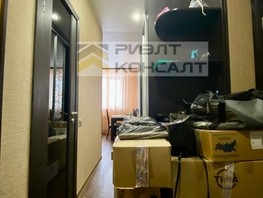 Продается 1-комнатная квартира Дмитриева ул, 32.6  м², 4800000 рублей