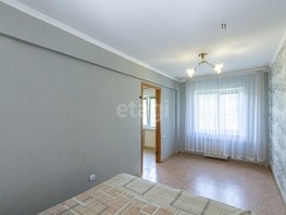 Продается 2-комнатная квартира Краснознаменная ул, 45.2  м², 3630000 рублей