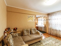 Продается 3-комнатная квартира Бородина ул, 58.9  м², 5500000 рублей