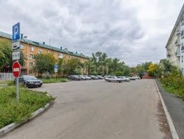 Продается Студия xx партсъезда, 16.2  м², 2054000 рублей