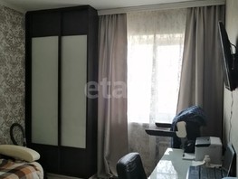 Продается 3-комнатная квартира Молодежная 3-я ул, 77.6  м², 9290000 рублей
