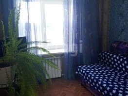 Продается 2-комнатная квартира Орджоникидзе ул, 44.8  м², 4050000 рублей