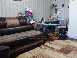 Продается 2-комнатная квартира Камерный пер, 45.1  м², 3550000 рублей