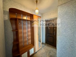 Продается 1-комнатная квартира Амурская 21-я ул, 34  м², 3450000 рублей