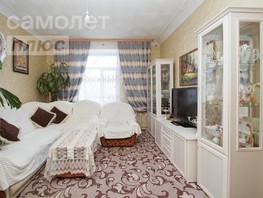 Продается 4-комнатная квартира Октябрьская ул, 89  м², 9000000 рублей