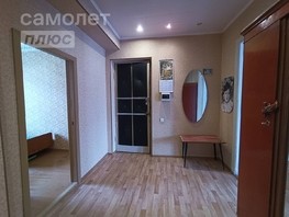 Продается 3-комнатная квартира Магистральная ул, 71  м², 5590000 рублей