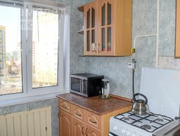 Продается 1-комнатная квартира Взлетная ул, 30  м², 3350000 рублей