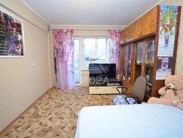 Продается 2-комнатная квартира Гуртьева ул, 47.8  м², 4150000 рублей