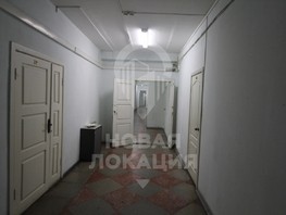 Сдается Офис 10 лет Октября ул, 74.1  м², 33345 рублей