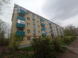 Продается 1-комнатная квартира 20 Партсъезда ул, 31.2  м², 3100000 рублей