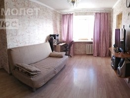 Продается 3-комнатная квартира 14-й Военный Городок, 61.1  м², 5990000 рублей