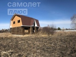 Продается Участок ИЖС Сельская ул, 7.19  сот., 350000 рублей