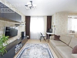 Продается 3-комнатная квартира Мельничная ул, 65.3  м², 5200000 рублей