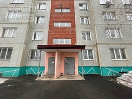 Продается 3-комнатная квартира 70 лет Октября ул, 62  м², 6400000 рублей