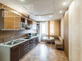Продается 1-комнатная квартира Багратиона ул, 48  м², 4690000 рублей