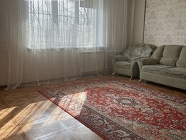 Продается 2-комнатная квартира Нахимова ул, 63.5  м², 6100000 рублей