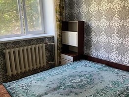Продается 2-комнатная квартира Тимуровский проезд, 43.9  м², 4289000 рублей