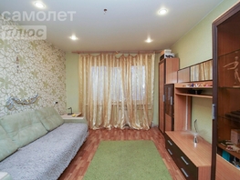 Продается 3-комнатная квартира Заозерная 10-я ул, 63.3  м², 5995000 рублей