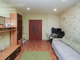 Продается 3-комнатная квартира Заозерная 10-я ул, 63.3  м², 5995000 рублей