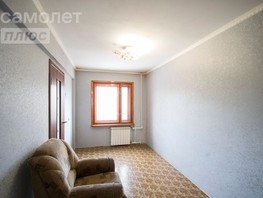 Продается 2-комнатная квартира Северная 27-я ул, 44.4  м², 3599000 рублей
