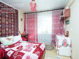 Продается 2-комнатная квартира Багратиона ул, 52.7  м², 5400000 рублей