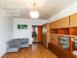 Продается 3-комнатная квартира Дианова ул, 65.4  м², 5500000 рублей