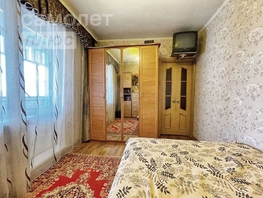 Продается 2-комнатная квартира Краснопресненская ул, 54.8  м², 5200000 рублей
