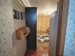 Продается 1-комнатная квартира Завертяева ул, 25  м², 2350000 рублей