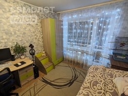 Продается 3-комнатная квартира Менделеева пр-кт, 57  м², 6490000 рублей