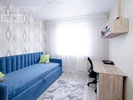 Продается 3-комнатная квартира Сибирский пер, 67.7  м², 7000000 рублей
