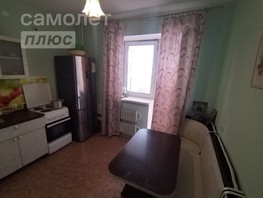 Продается 1-комнатная квартира Космический пер, 39  м², 4750000 рублей