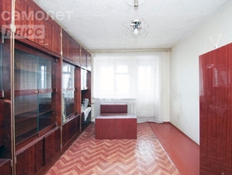 Продается 2-комнатная квартира Багратиона ул, 41.3  м², 3450000 рублей