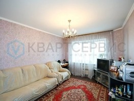 Продается 3-комнатная квартира Рокоссовского ул, 66.2  м², 6190000 рублей