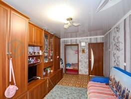 Продается 2-комнатная квартира Блюхера ул, 47.7  м², 3750000 рублей