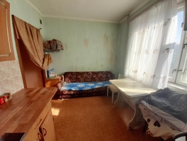 Продается 1-комнатная квартира 70 лет Октября ул, 37  м², 4500000 рублей