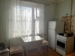 Продается 1-комнатная квартира 70 лет Октября ул, 37  м², 4500000 рублей