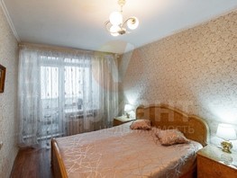 Продается 2-комнатная квартира Масленникова ул, 45  м², 6397000 рублей