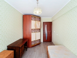 Продается 3-комнатная квартира Малиновского ул, 64  м², 4997000 рублей