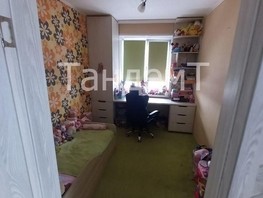 Продается 3-комнатная квартира Заозерная 10-я ул, 33  м², 6100000 рублей