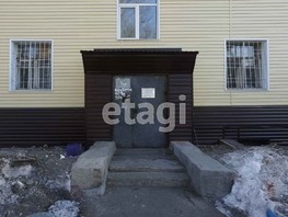 Продается 1-комнатная квартира Тварковского ул, 37  м², 3930000 рублей