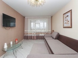 Продается 4-комнатная квартира Мира пр-кт, 79  м², 9500000 рублей