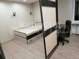 Продается 3-комнатная квартира Ангарская ул, 65  м², 8158000 рублей