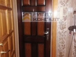 Продается 4-комнатная квартира Железнодорожная 3-я ул, 74  м², 5900000 рублей