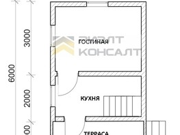Продается Дом 1 Мая ул, 42  м², 2220000 рублей