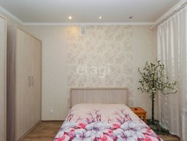 Продается 2-комнатная квартира Крупской ул, 41.5  м², 6100000 рублей